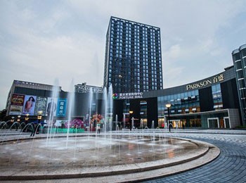 重庆香江财富购物中心