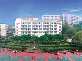 重庆工业学校