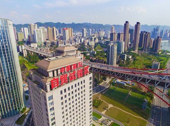 能源大厦
